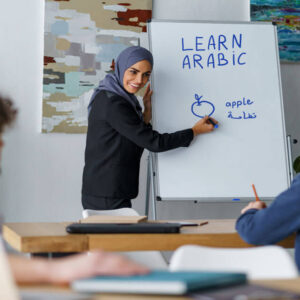 Arabic Language Masterclass